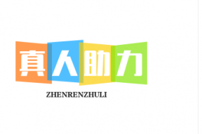 拼多多助力免费领商品技巧，需要多少人助力才行？